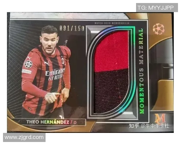 足球球星卡三重奏解析：打造你的专属收藏梦幻阵容